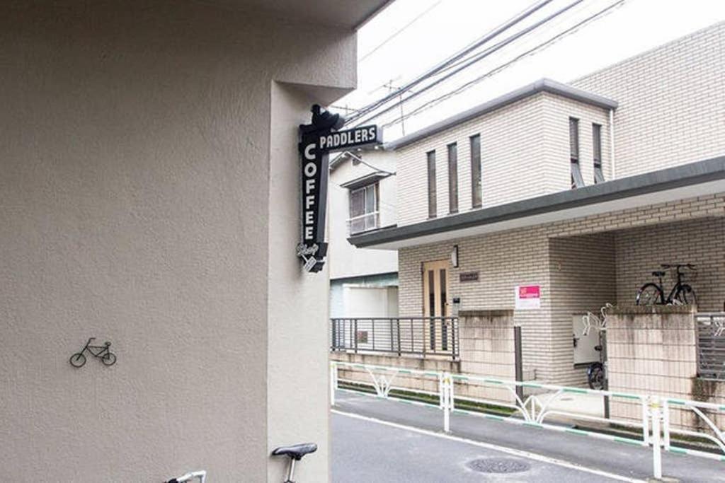 Dwell Urban 2B Lägenhet Tokyo prefektur Exteriör bild