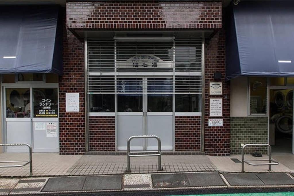 Dwell Urban 2B Lägenhet Tokyo prefektur Exteriör bild