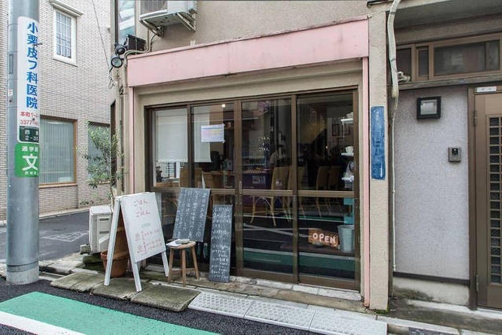 Dwell Urban 2B Lägenhet Tokyo prefektur Exteriör bild