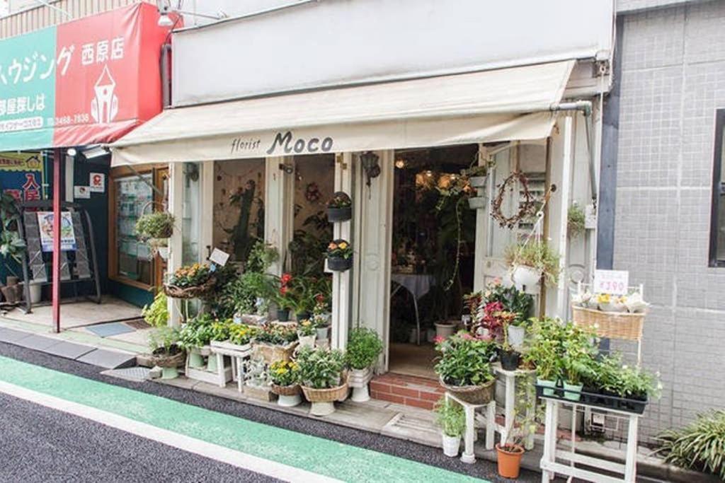 Dwell Urban 2B Lägenhet Tokyo prefektur Exteriör bild